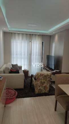 Imagem Apartamento com 2 Quartos à Venda, 54 m² em Bom Retiro - Teresópolis Imagem Apartamento com 2 Quartos à Venda, 54 m² em Bom Retiro - Teresópolis
