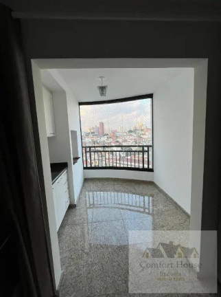 Apartamento com 2 Quartos à Venda, 60 m² em Vila Prudente - São Paulo