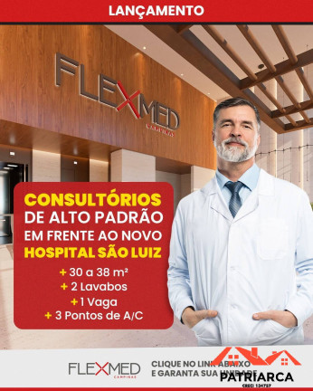 Imagem Sala Comercial à Venda, 32 m² em Botafogo - Campinas