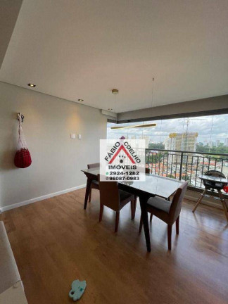 Imagem Apartamento com 3 Quartos à Venda, 108 m² em Chácara Santo Antônio - São Paulo Imagem Apartamento com 3 Quartos à Venda, 108 m² em Chácara Santo Antônio - São Paulo