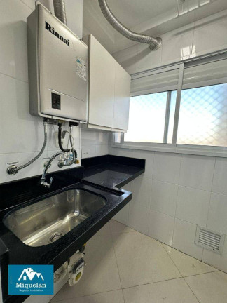 Imagem Apartamento com 2 Quartos à Venda, 60 m² em Vila Guilherme - São Paulo