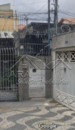 Casa com 2 Quartos para Alugar,  em Tatuapé - São Paulo