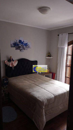 Imagem Apartamento com 2 Quartos à Venda, 80 m² em Centro - São Bernardo Do Campo Imagem Apartamento com 2 Quartos à Venda, 80 m² em Centro - São Bernardo Do Campo