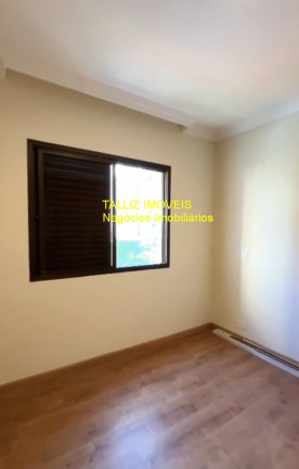Imagem Apartamento com 4 Quartos à Venda, 234 m² em Brooklin Paulista - São Paulo Imagem Apartamento com 4 Quartos à Venda, 234 m² em Brooklin Paulista - São Paulo