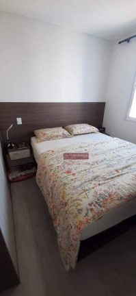 Imagem Apartamento com 2 Quartos à Venda, 65 m² em Vila Prudente (zona Leste) - São Paulo Imagem Apartamento com 2 Quartos à Venda, 65 m² em Vila Prudente (zona Leste) - São Paulo
