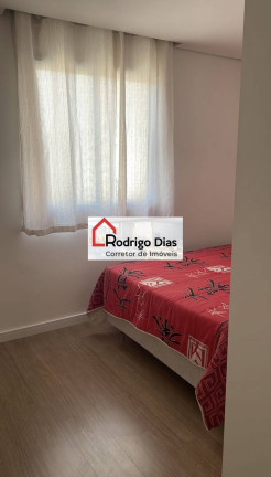 Imagem Apartamento com 2 Quartos para Alugar, 56 m² em Jardim Carolina - Jundiaí Imagem Apartamento com 2 Quartos para Alugar, 56 m² em Jardim Carolina - Jundiaí