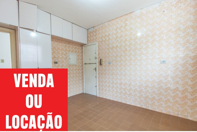 Imagem Imóvel com 2 Quartos à Venda, 109 m² em Pinheiros - São Paulo Imagem Imóvel com 2 Quartos à Venda, 109 m² em Pinheiros - São Paulo