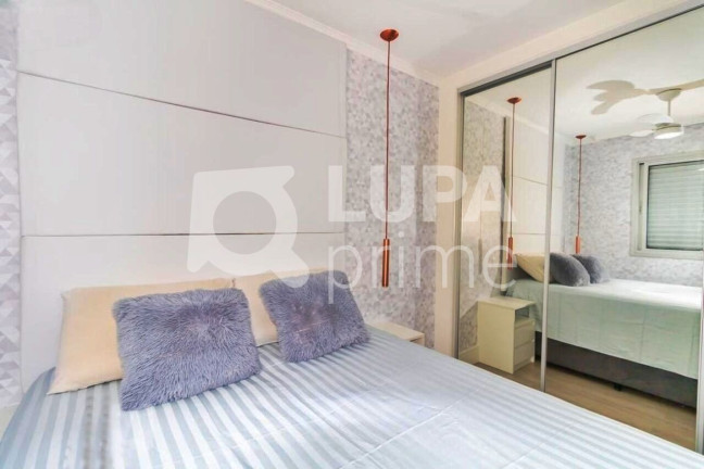 Imagem Apartamento com 2 Quartos à Venda, 53 m² em Jaçanã - São Paulo Imagem Apartamento com 2 Quartos à Venda, 53 m² em Jaçanã - São Paulo