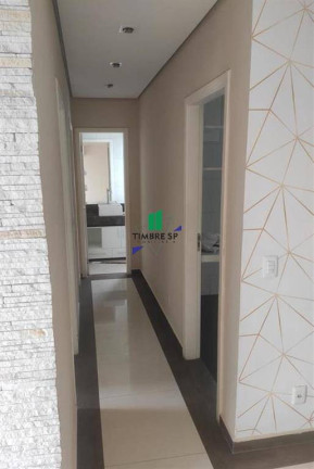 Imagem Apartamento com 2 Quartos para Alugar, 58 m² em Imirim - São Paulo