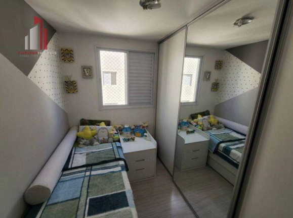 Imagem Apartamento com 2 Quartos à Venda, 53 m² em Freguesia Do ó - São Paulo