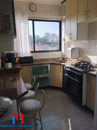 Imagem Apartamento com 3 Quartos à Venda, 162 m² em Boa Vista - São Caetano Do Sul Imagem Apartamento com 3 Quartos à Venda, 162 m² em Boa Vista - São Caetano Do Sul