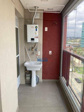 Imagem Apartamento com 2 Quartos à Venda, 59 m² em Pinheiros - São Paulo Imagem Apartamento com 2 Quartos à Venda, 59 m² em Pinheiros - São Paulo
