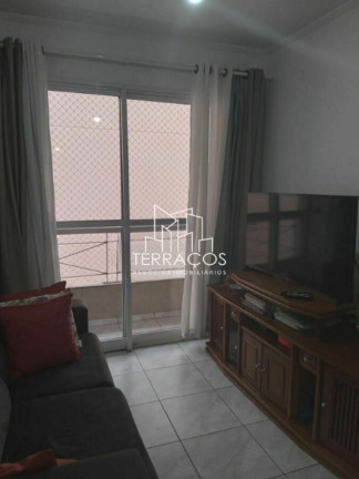 Imagem Apartamento com 2 Quartos à Venda, 61 m² em Centro - Vinhedo