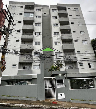 Imagem Apartamento com 2 Quartos para Alugar, 55 m² em Centro - São Bernardo Do Campo
