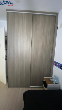 Imagem Apartamento com 2 Quartos à Venda, 55 m² em Mooca - São Paulo Imagem Apartamento com 2 Quartos à Venda, 55 m² em Mooca - São Paulo