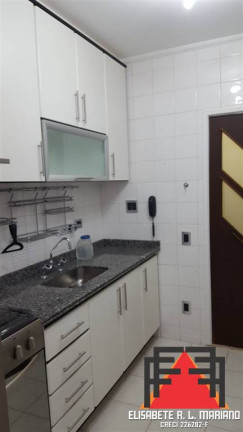 Imagem Apartamento com 3 Quartos para Alugar, 100 m² em Vila Bastos - Santo Andre