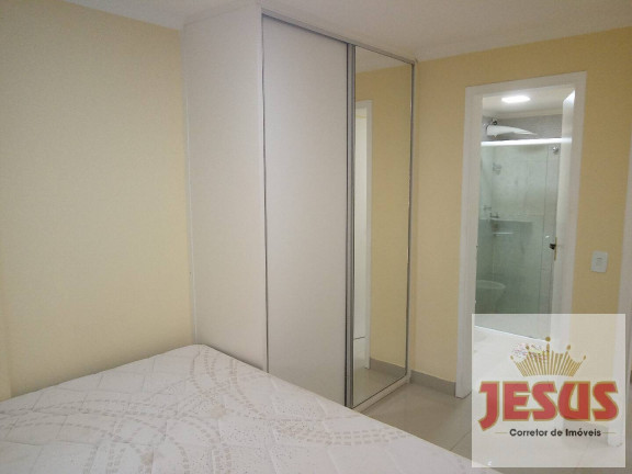Imagem Apartamento com 2 Quartos à Venda, 68 m² em Pitangueiras - Guarujá Imagem Apartamento com 2 Quartos à Venda, 68 m² em Pitangueiras - Guarujá
