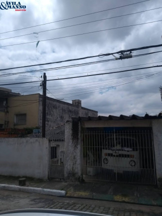 Imagem Terreno à Venda, 241 m² em Vila Formosa - São Paulo Imagem Terreno à Venda, 241 m² em Vila Formosa - São Paulo