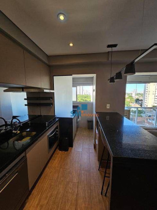 Imagem Apartamento com 2 Quartos à Venda, 69 m² em Brooklin - São Paulo Imagem Apartamento com 2 Quartos à Venda, 69 m² em Brooklin - São Paulo