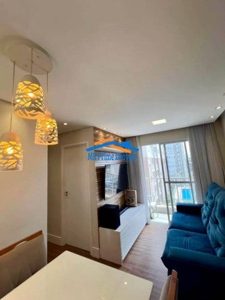 Imagem Apartamento com 2 Quartos à Venda, 45 m² em Vila Pirituba - São Paulo