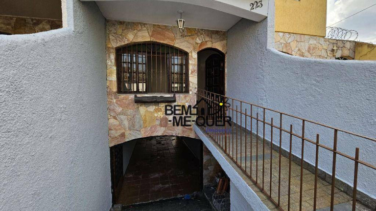 Imagem Sobrado com 2 Quartos à Venda ou Locação, 100 m² em Vila Clarice - São Paulo Imagem Sobrado com 2 Quartos à Venda ou Locação, 100 m² em Vila Clarice - São Paulo