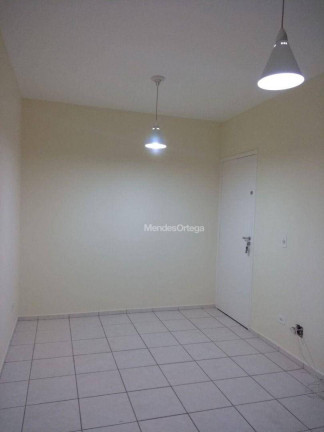 Imagem Apartamento com 2 Quartos para Alugar, 58 m² em Vila Augusta - Sorocaba