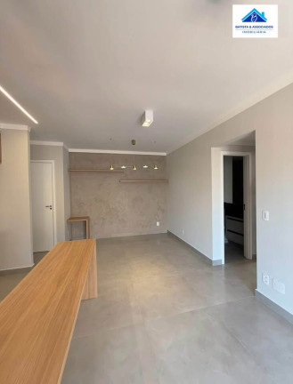 Imagem Apartamento com 2 Quartos à Venda, 57 m² em Centro - Campinas Imagem Apartamento com 2 Quartos à Venda, 57 m² em Centro - Campinas