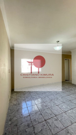 Imagem Apartamento com 3 Quartos à Venda, 69 m² em Candeias - Jaboatão Dos Guararapes