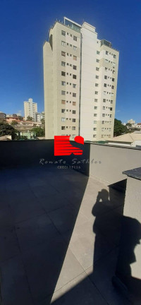 Imagem Cobertura com 4 Quartos à Venda, 150 m² em Santa Tereza - Belo Horizonte Imagem Cobertura com 4 Quartos à Venda, 150 m² em Santa Tereza - Belo Horizonte