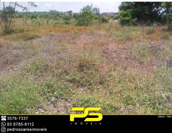 Imagem Terreno à Venda, 420 m² em Conde Imagem Terreno à Venda, 420 m² em Conde