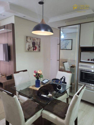 Imagem Apartamento com 2 Quartos à Venda, 47 m² em Nossa Senhora Aparecida - Itu Imagem Apartamento com 2 Quartos à Venda, 47 m² em Nossa Senhora Aparecida - Itu