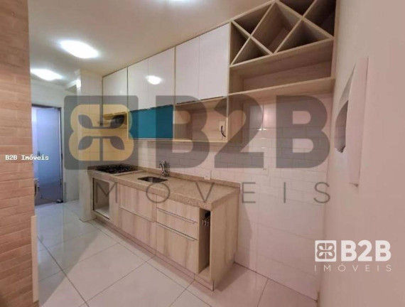 Imagem Apartamento com 2 Quartos à Venda, 72 m² em Vila Marcelino - São Carlos Imagem Apartamento com 2 Quartos à Venda, 72 m² em Vila Marcelino - São Carlos