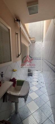Imagem Apartamento com 2 Quartos à Venda, 90 m² em Tenório - Ubatuba Imagem Apartamento com 2 Quartos à Venda, 90 m² em Tenório - Ubatuba