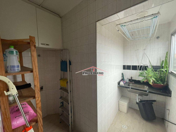 Imagem Apartamento com 2 Quartos à Venda, 71 m² em Boqueirão - Praia Grande Imagem Apartamento com 2 Quartos à Venda, 71 m² em Boqueirão - Praia Grande
