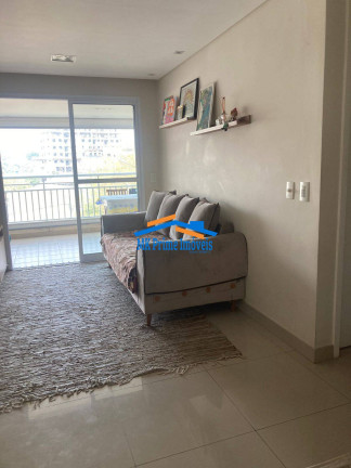 Imagem Apartamento com 2 Quartos à Venda, 75 m² em Jaguaré - São Paulo Imagem Apartamento com 2 Quartos à Venda, 75 m² em Jaguaré - São Paulo