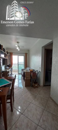 Imagem Apartamento com 2 Quartos à Venda, 74 m² em Vila Caicara - Praia Grande Imagem Apartamento com 2 Quartos à Venda, 74 m² em Vila Caicara - Praia Grande