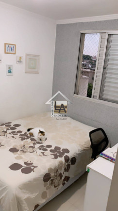 Imagem Apartamento com 2 Quartos à Venda, 55 m² em Santo Amaro - São Paulo Imagem Apartamento com 2 Quartos à Venda, 55 m² em Santo Amaro - São Paulo