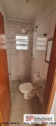 Imagem Apartamento com 2 Quartos à Venda, 49 m² em Vila Dom Pedro Ii - São Paulo