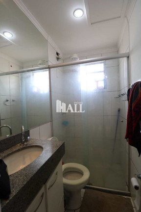 Imagem Apartamento com 2 Quartos à Venda, 44 m² em Jardim Urano - São José Do Rio Preto Imagem Apartamento com 2 Quartos à Venda, 44 m² em Jardim Urano - São José Do Rio Preto