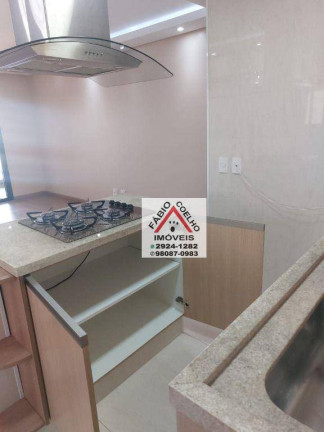 Imagem Apartamento com 3 Quartos à Venda, 75 m² em Jardim Marajoara - São Paulo Imagem Apartamento com 3 Quartos à Venda, 75 m² em Jardim Marajoara - São Paulo
