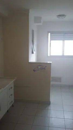 Imagem Apartamento com 3 Quartos à Venda, 70 m² em Butantã - São Paulo Imagem Apartamento com 3 Quartos à Venda, 70 m² em Butantã - São Paulo