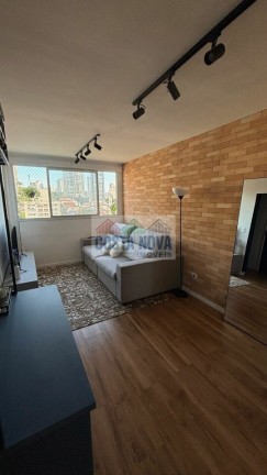 Imagem Apartamento com 1 Quarto à Venda, 50 m² em Santana - São Paulo Imagem Apartamento com 1 Quarto à Venda, 50 m² em Santana - São Paulo