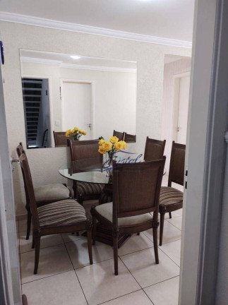 Imagem Apartamento com 2 Quartos à Venda, 47 m² em Morumbi - São Paulo Imagem Apartamento com 2 Quartos à Venda, 47 m² em Morumbi - São Paulo