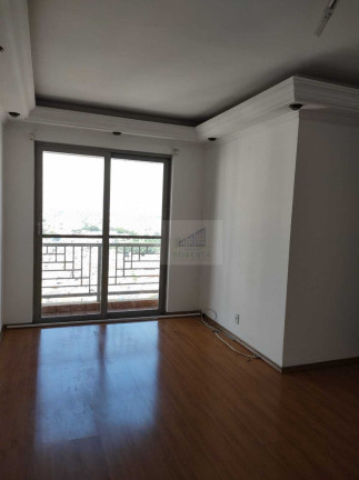 Imagem Apartamento com 2 Quartos à Venda, 55 m² em Vila Ivone - São Paulo Imagem Apartamento com 2 Quartos à Venda, 55 m² em Vila Ivone - São Paulo