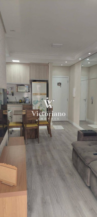 Imagem Apartamento com 2 Quartos à Venda, 64 m² em Jardim Califórnia - Jacareí Imagem Apartamento com 2 Quartos à Venda, 64 m² em Jardim Califórnia - Jacareí