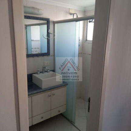 Imagem Cobertura com 4 Quartos à Venda, 445 m² em Campo Belo - São Paulo