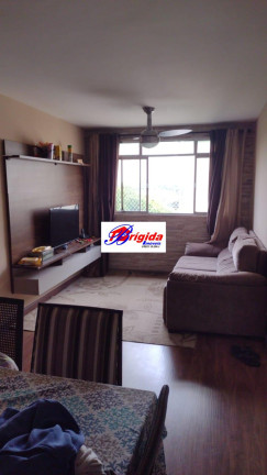 Imagem Apartamento com 2 Quartos à Venda, 52 m² em Jardim Caiapia - Cotia Imagem Apartamento com 2 Quartos à Venda, 52 m² em Jardim Caiapia - Cotia