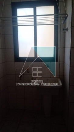Imagem Apartamento com 2 Quartos à Venda, 66 m² em Centro - Ribeirão Preto Imagem Apartamento com 2 Quartos à Venda, 66 m² em Centro - Ribeirão Preto