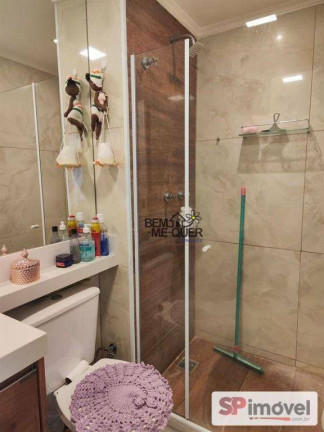 Imagem Apartamento com 2 Quartos à Venda, 44 m² em Vila Pirituba - São Paulo