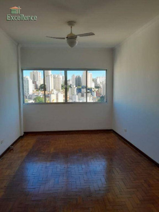 Imagem Apartamento com 1 Quarto à Venda, 83 m² em Bela Vista - São Paulo Imagem Apartamento com 1 Quarto à Venda, 83 m² em Bela Vista - São Paulo